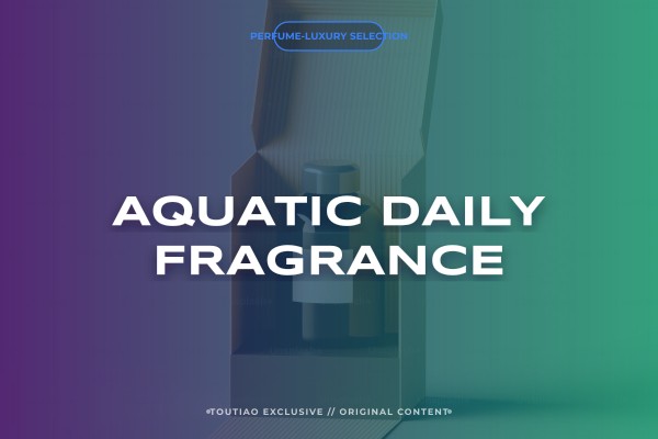aquatic daily fragrance