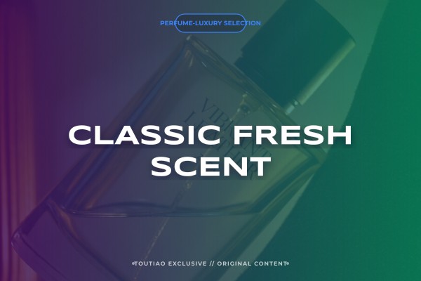 classic fresh scent