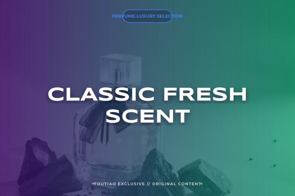 classic fresh scent