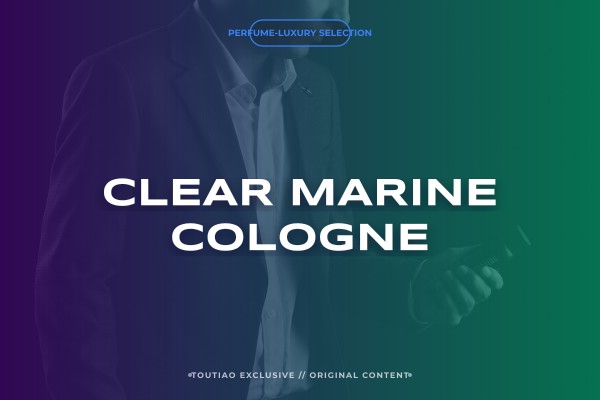 clear marine cologne