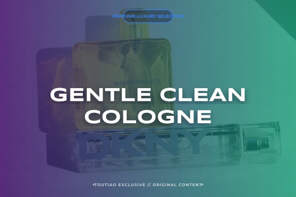 gentle clean cologne