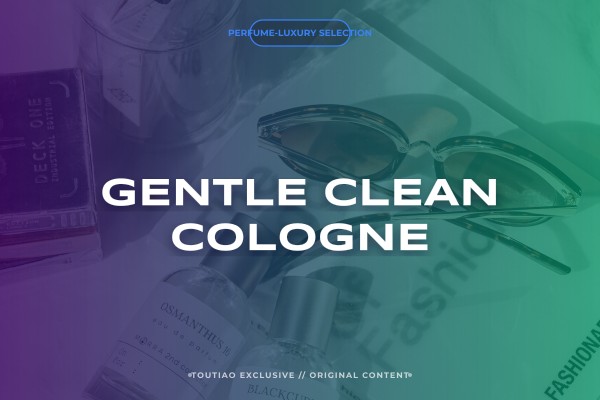 gentle clean cologne