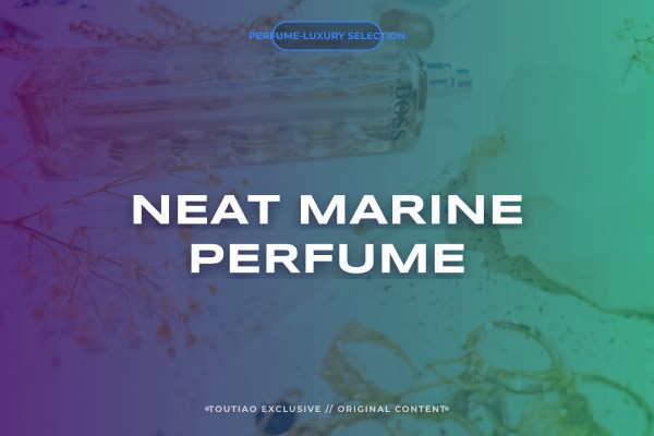 neat marine perfume
