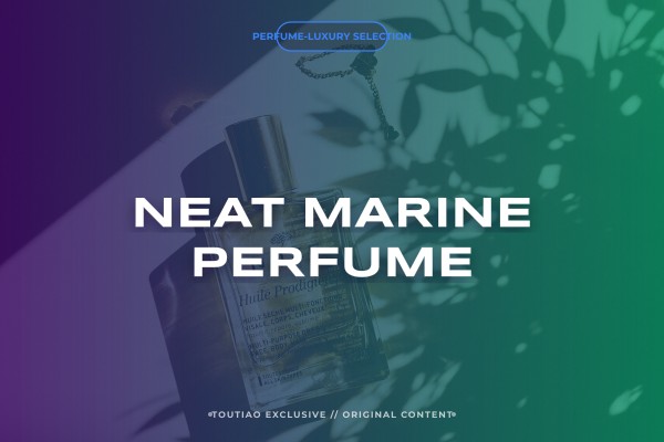 neat marine perfume