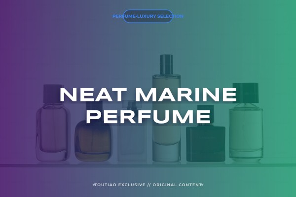 neat marine perfume