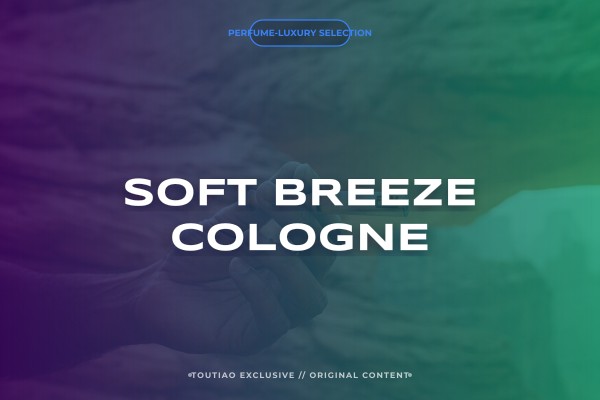 soft breeze cologne