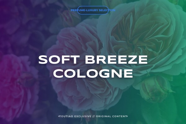 soft breeze cologne
