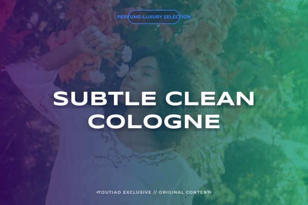 subtle clean cologne