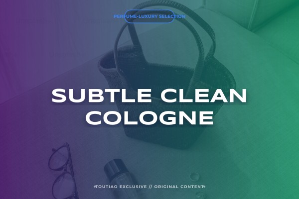 subtle clean cologne
