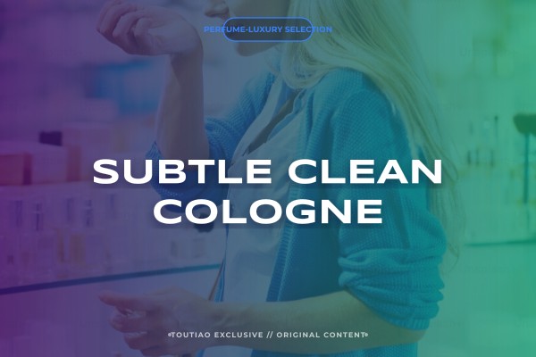 subtle clean cologne